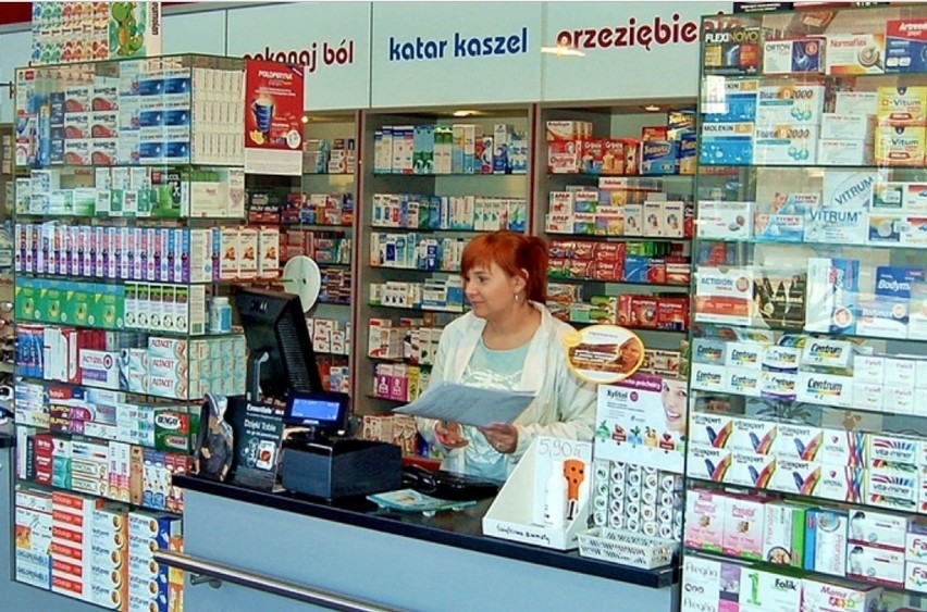 Аптека Гусева 14