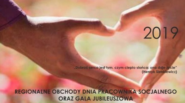 W środę, 13 listopada w Auli Artis przy ul. Gen. Kutrzeby 10 odbędą się regionalne obchodów Dnia Pracownika Socjalnego, które połączone będą z wyjątkowym jubileuszem - 20-leciem Regionalnego Ośrodka Polityki Społecznej w Poznaniu.