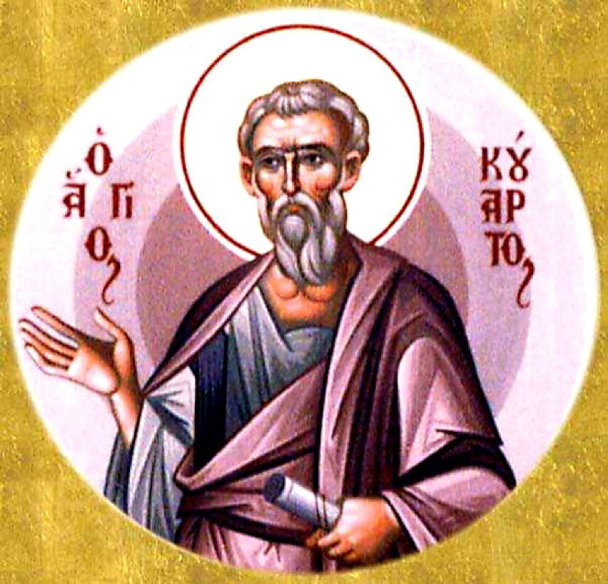 Św. Kwadrat (Kwadratus) zwany Apologetą. Żył w II wieku, być...