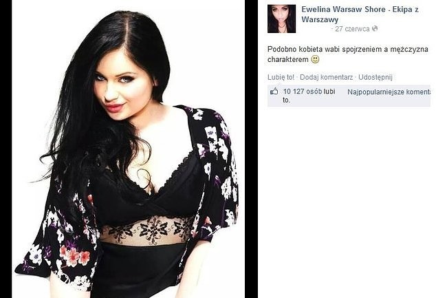 Ewelina Kubiak (fot. screen z Facebook.com)