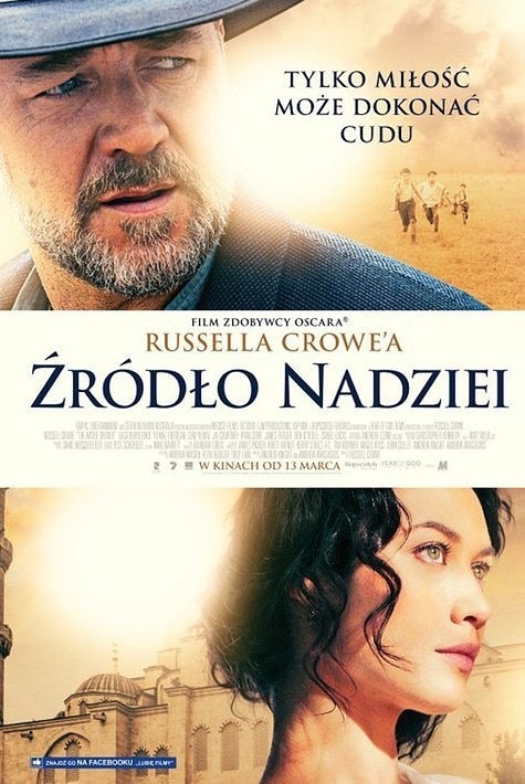 "Źródło nadziei" (fot. materiały prasowe)