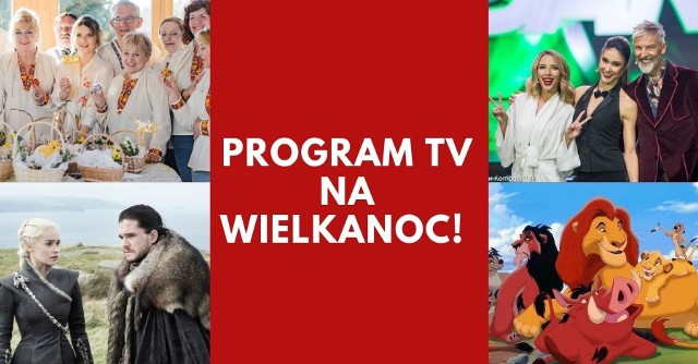 Oto nasz program telewizyjny na Wielkanoc 2019. Co obejrzeć w Wielką Sobotę, Niedzielę Wielkanocną i Lany Poniedziałek w telewizji? Przygotowaliśmy przegląd najważniejszych pozycji programowych na świąteczne dni. W święta wielkanocne nie zabraknie nowych odcinkow Waszych ulubionych seriali. Będą też świąteczne odcinki programów rozrywkowych m.in. "Jaka to melodia" i "anatorium miłości". Tradycyjnie w święta wielkanocne będziemy mogli też obejrzeć pilotażowy odcinek nowej edycji "Rolnik szuka żony". Jakie filmy znalazły się w ramówkach stacji telewizyjnych na Wielkanoc 2019? Sprawdź nasz program tv na święta wielkanocne 2019. Dowiedz się, co leci w tv w Wielką Sobotę, Niedzielę Wielkanocną i Lany Poniedziałek!