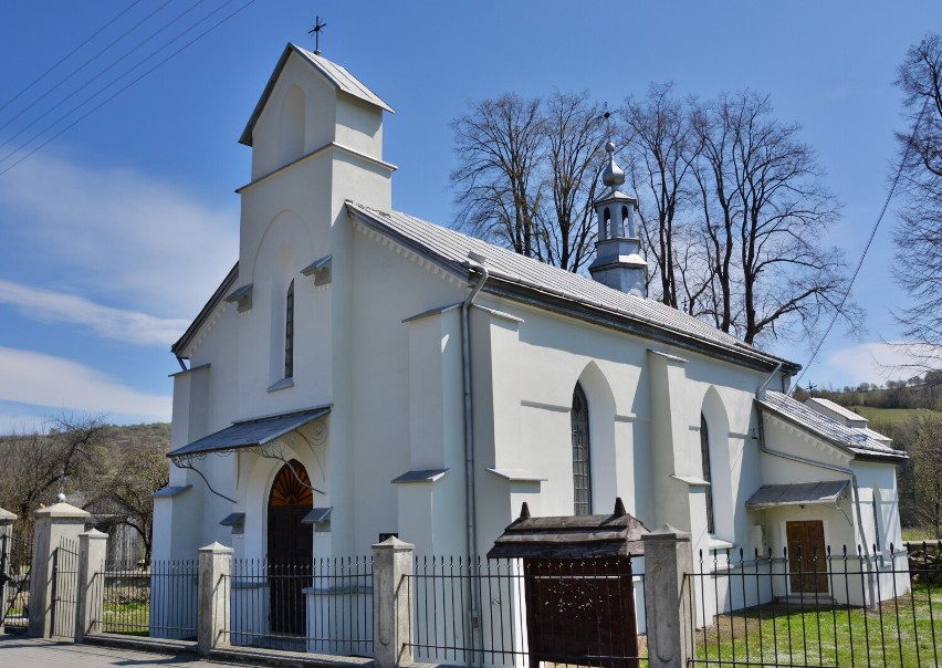 Baligród. W 1877 roku rozpoczęła się budowa nowego kościoła.