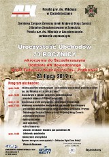 73 rocznica wkroczenia do Szczebrzeszyna Oddziału AK pod. dow. T. Kuncewicza ps. "Podkowa"