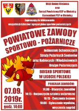 Powiatowe zawody sportowo-pożarnicze w Ligocie Polskiej 