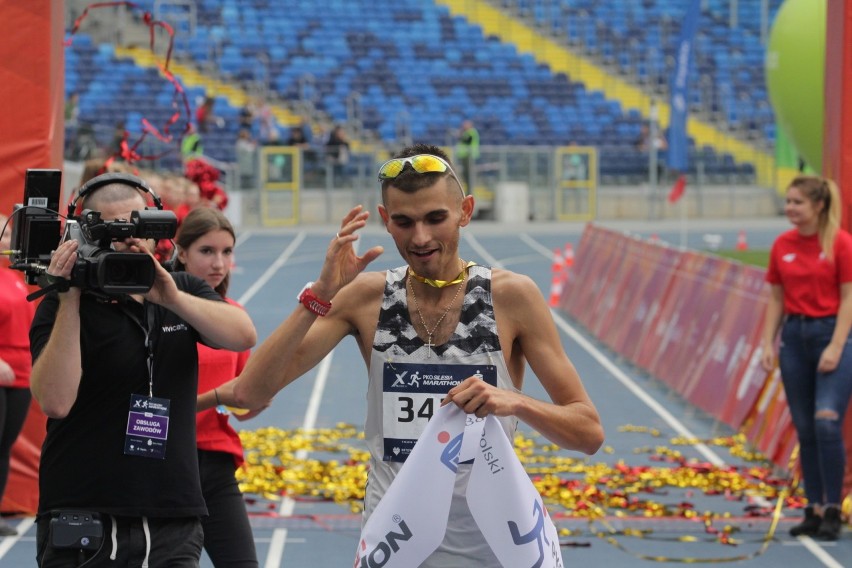 Zobacz również:
PKO Silesia Półmaraton 2018 [ZDJĘCIA]. Finał...