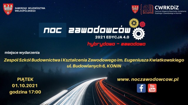 Noc Zawodowców odbędzie się w Koninie po raz czwarty