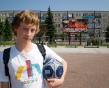 Chrzanów, Oświęcim: mecze Euro 2012 zobaczysz na telebimie