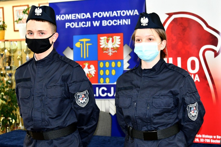 W II LO powstały dwie klasy mundurowe o profilu policyjnym,...
