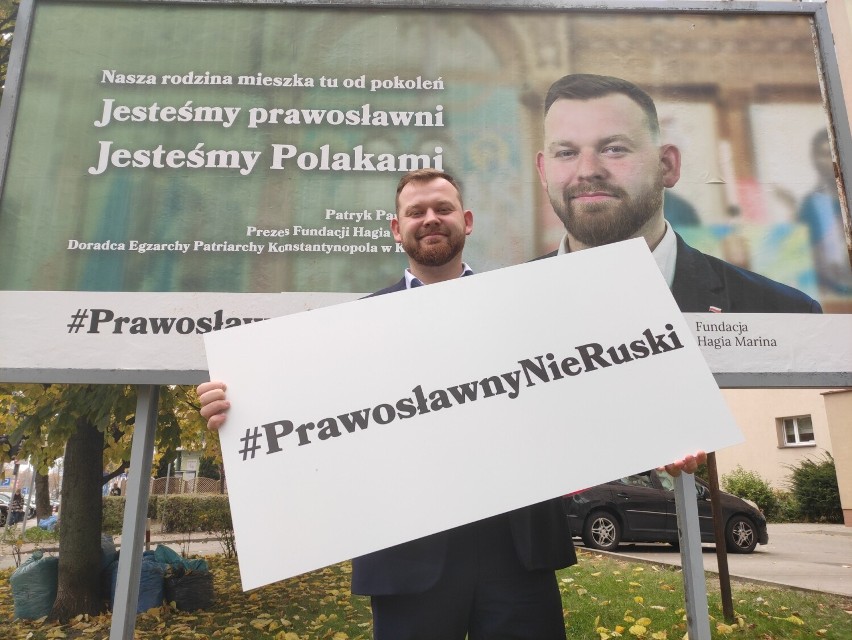 Dość stereotypom i hejtowi. W Białymstoku ruszyła społeczno-edukacyjna kampania "Prawosławny, nie ruski"