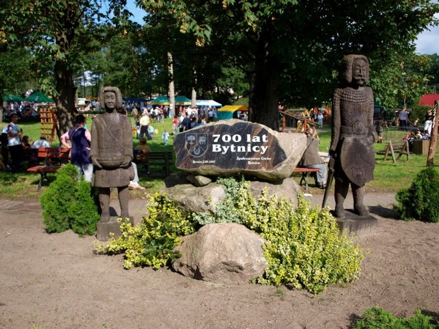 Bytnica, dziś wieś gminna w powiecie krośnieńskim, w XVI wieku otrzymała prawa miejskie.