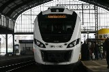 Legnica: Nowe pociągi Impuls pojawiły się na dworcu