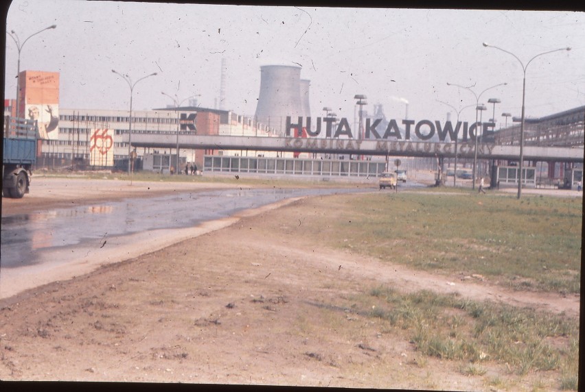 Huta Katowice rozpoczęła produkcję 40 lat temu