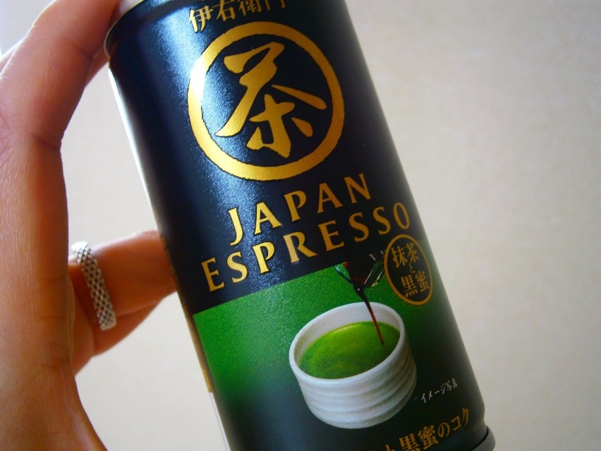 Matcha to japońska zielona herbata. Od klasycznej różni ją...