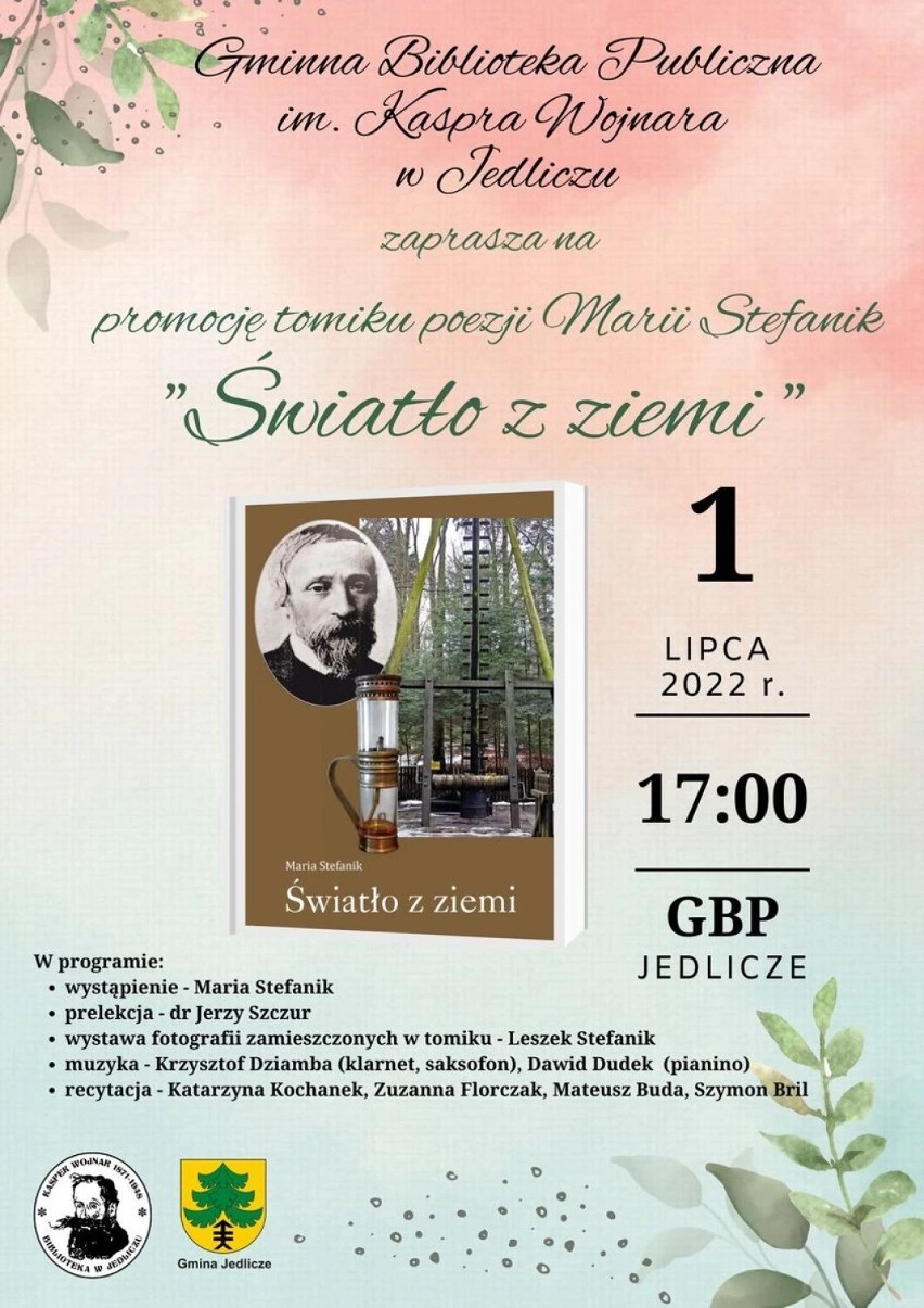 Przegląd weekendowych imprez w Krośnie i okolicy. Na początek lipca szykuje się sporo wydarzeń. Gdzie się wybrać? [1-3.07.2022]