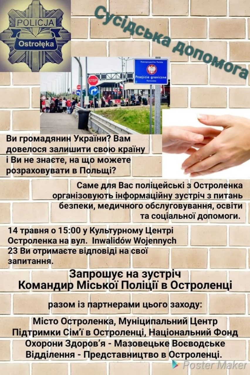 Policja zaprasza obywateli Ukrainy i osoby, u których mieszkają. Spotkanie w OCK 14 maja