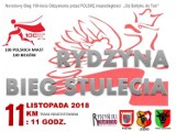 W Rydzynie w Biegu Stulecia w niedzielę pobiegnie nawet 500 osób. Trasa to 11 kilometrów.