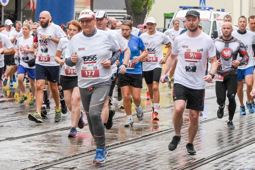 Pierwsza edycja biegu LOTTO Poznański Czerwiec '56 odbyła...