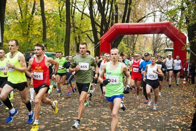 31 maja odbędzie się kolejna w Warszawie impreza biegowa. Tym ...