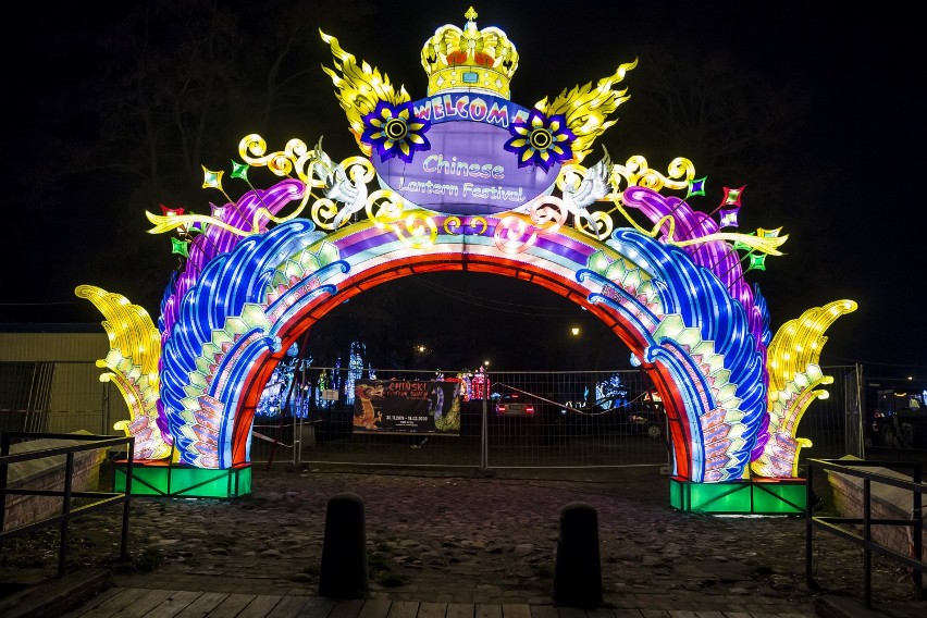 Chiński Festiwal Światła po raz pierwszy w Polsce. Fort Bema zabłysnął setkami kolorów [ZDJĘCIA, WIDEO]