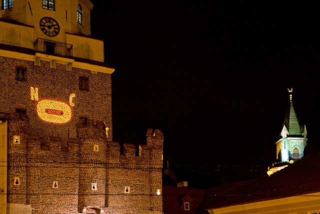 Nad głowami szukajmy w Noc Kultury kolorowych wizualizacji