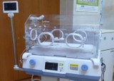 Szpital w Wągrowcu wzbogacił się o nowy inkubator. Jest on przeznaczony dla wcześniaków i noworodków z wagą poniżej 2 kg 