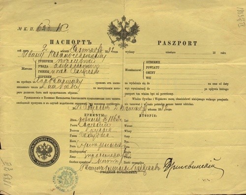 Duszniki: Cenne paszporty w Muzeum Papiernictwa