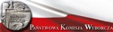 Wybory samorządowe 2014 w Tomaszowie: Zakończyło się rejestrowanie komitetów
