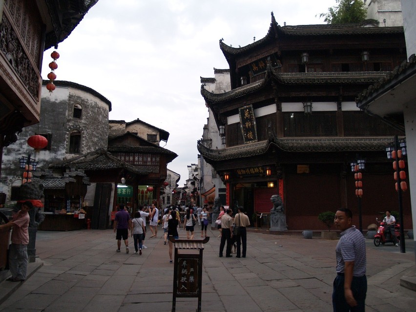 Ulica w starej dzielnicy Huangshan.
