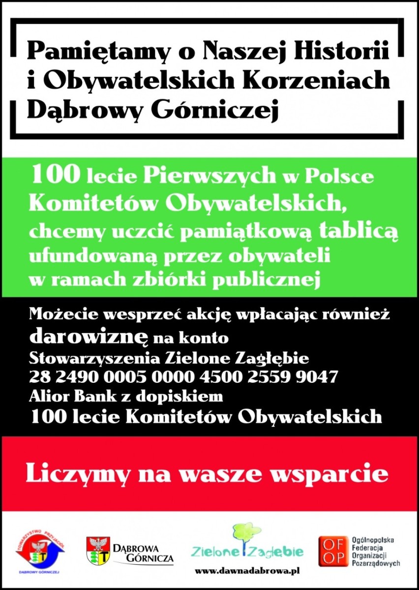 Dąbrowa Górnicza Tablica Komitety Obywatelskie: pamiątka na budynku kina ARS