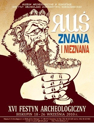 Festyn Archeologiczny Biskupin 2010
