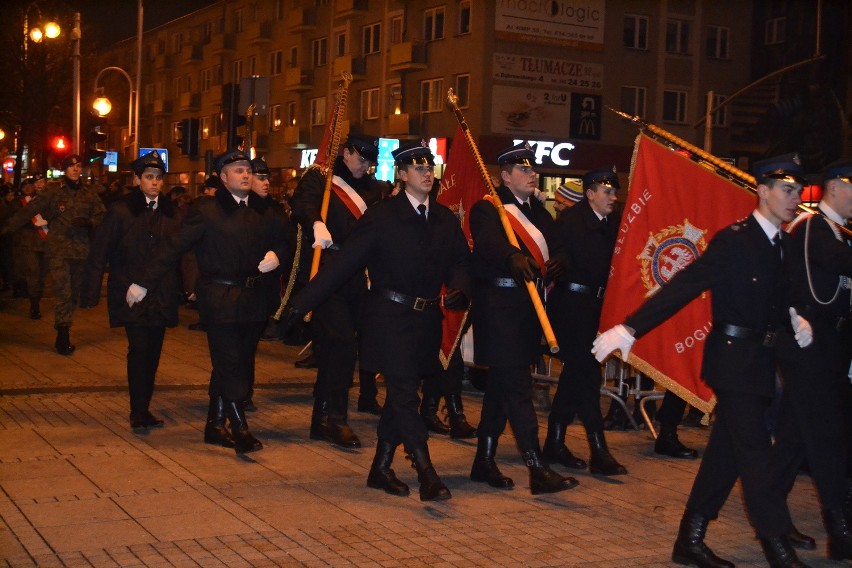 Święto Niepodległości w Częstochowie. Główne uroczystości na Placu Biegańskiego [ZDJĘCIA]