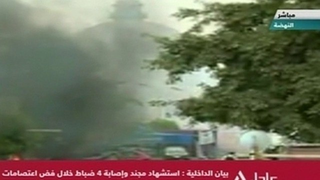 Zamieszki na ulicach Kairu