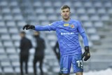 Korona Kielce - GKS Tychy NA ŻYWO. Transmisja tv i online. Gdzie oglądać? Fortuna 1 Liga live stream. Relacja live. 10-04-2021