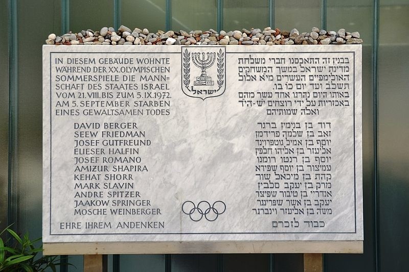 Tablica pamiątkowa poświęcona izraelskim sportowcom...