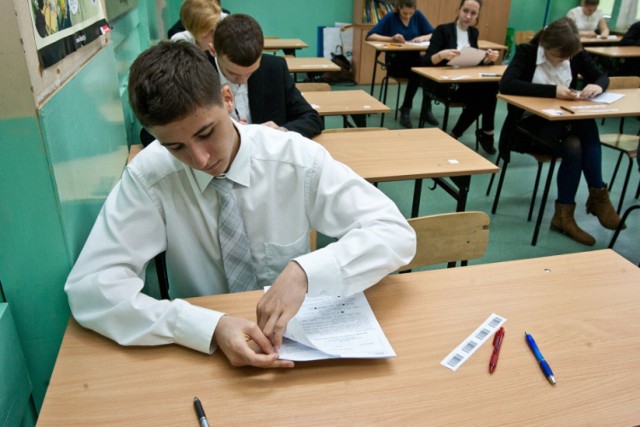 CKE jednak zorganizowało uczniom trzecich klas gimnazjum próbne egzaminy.