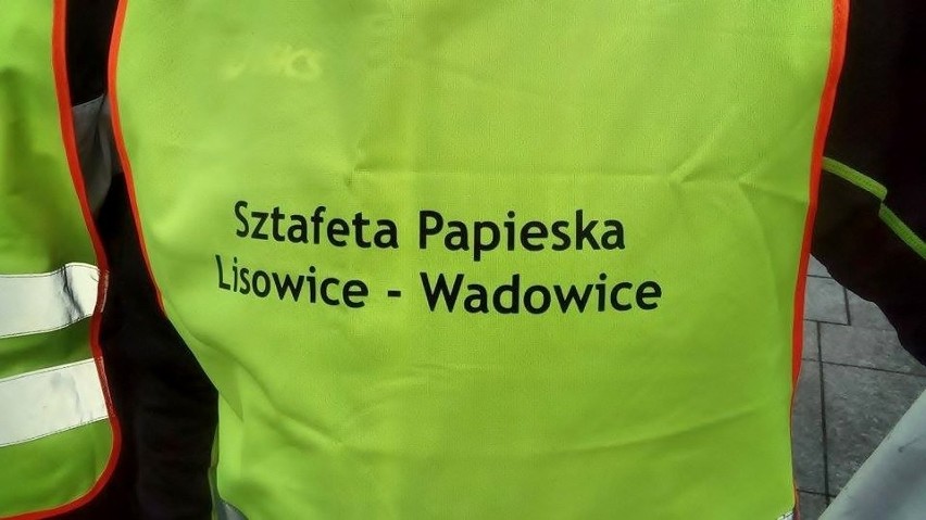 Sztafeta z Lisowic do Wadowic pobiegła już po raz siódmy