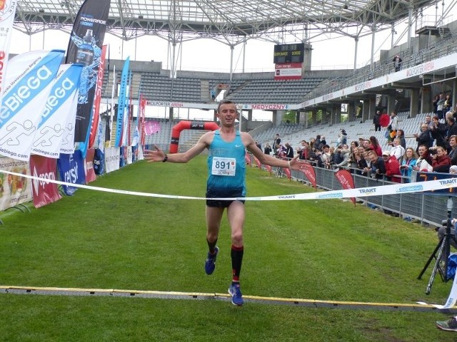 sieBiega Półmaraton Kielecki