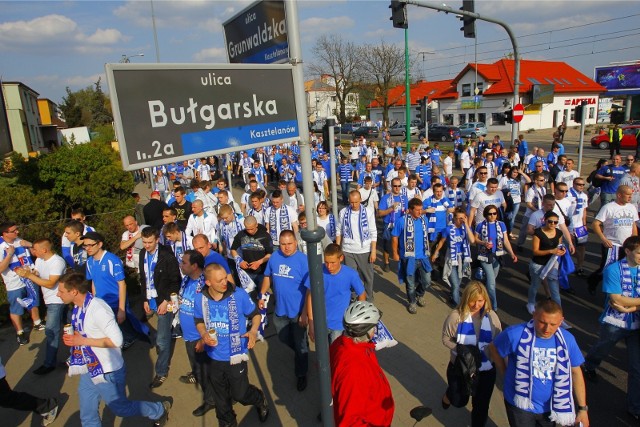 Przypominamy o zmianach w organizacji ruchu przed meczem Lecha Poznań ze Śląskiem Wrocław na ul. Bułgarskiej. Będą one obowiązywały od godz. 17.00 w piątek, 9 sierpnia, do soboty, 10 sierpnia, do godz. 0.30.