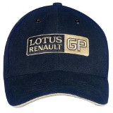 Nowa kolekcja Lotus Renault GP w sklepie F1shop.pl