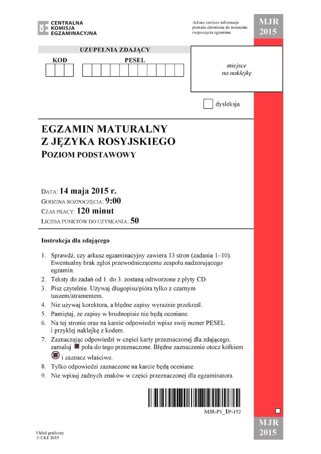 MATURA 2015 BIOLOGIA POZIOM PODSTAWOWY i ROZSZERZONY - ARKUSZE:MATURA 2015 ROSYJSKI POZIOM PODSTAWOWY - ARKUSZ (WERSJA C) - Formuła do 2014 "stara matura" MATURA 2015 ROSYJSKI POZIOM PODSTAWOWY - ARKUSZ (WERSJA C) + TRANSKRYPCJA - Formuła do 2014 "stara matura" MATURA 2015 ROSYJSKI POZIOM PODSTAWOWY - ARKUSZ (WERSJA A) - Formuła od 2015 "nowa matura"MATURA 2015 ROSYJSKI POZIOM PODSTAWOWY - ARKUSZ (WERSJA A) + TRANSKRYPCJA - Formuła od 2015 "nowa matura"