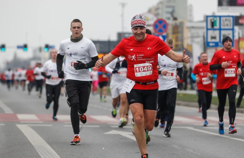 Biegacze uczczą w Rzeszowie Święto Niepodległości razem z PKO Bankiem Polskim  