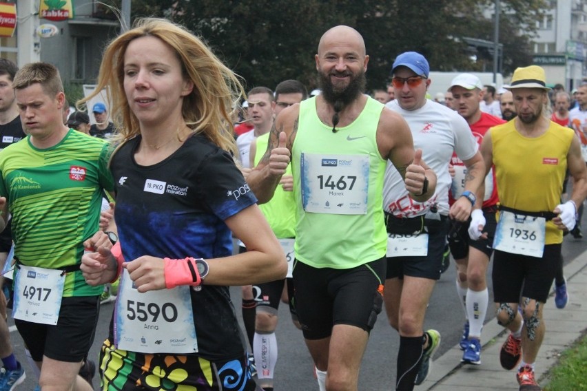 POZNAŃ: MARATON 2017 - ZDJĘCIA biegaczy na 1. kilometrze...