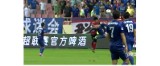 Piękny gol Lucasa Viatriego w lidze chińskiej (WIDEO)