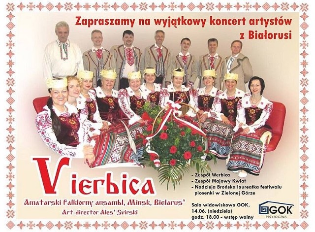W niedzielę, 14 czerwca, o godz. 18.00 w Gminnym Ośrodku Kultury w Przytocznej wystąpią artyści z Białorusi.