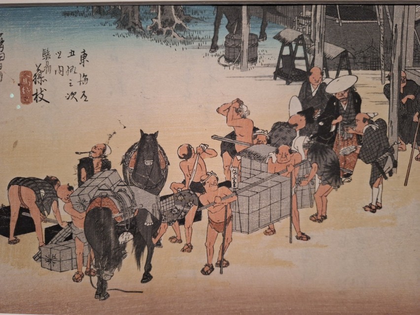 "Hiroshige 2023" z kolekcji Feliksa "Mangghi" Jasieńskiego
