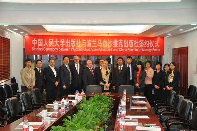 Zdjęcie z ceremonii nawiązania współpracy pomiędzy Wydawnictwem Adam Marszałek a China Renmin University Press