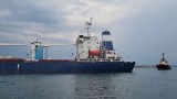 Turcja: opóźnienie pierwszego statku z ukraińskim zbożem spowodowane złą pogodą na Morzu Czarnym 