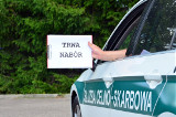 Podlaska KAS szuka pracowników! Zobacz ile można zarobić