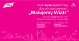 SZKOŁA Z ENERGIĄ – MALUJEMY WIATR                                    